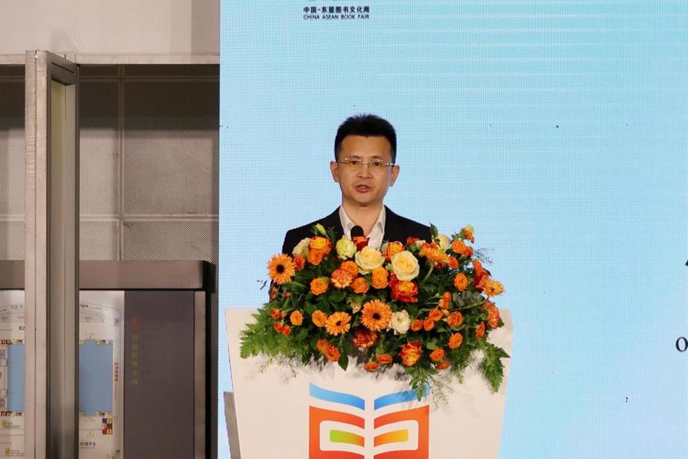 F:/2024年9月后的推文/2024-11-17资讯  云间烟火•舌尖印记——《白云生处有人家》《河内人旧时饮食杂记》新书发布会在南宁顺利举行/推文配图/PA视讯官方网站副总经理杨东星致辞.JPGPA视讯官方网站副总经理杨东星致辞