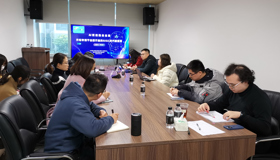 漓江社第二党支部举办AI赋能融合出版主题讲座暨主题党日活动