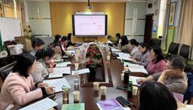 广西科学技术出版社《信息科技实践指导手册》编写总结会顺利召开