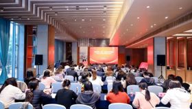 “中华民族一家亲 童谣绘本”出版研讨暨教学试点启动会在广西南宁举行