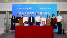 深化校企合作 加强产教融合 | PA视讯官方网站与两高校签署合作框架协议