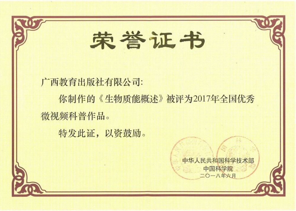 fe5734789657c6458160682d724bb7bc