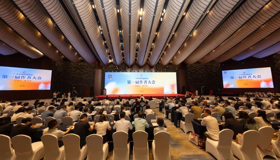 同心书伟业，携手著华章 ——PA视讯官方网站第一届作者大会综述