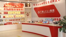 田东县新华书店东港路门店