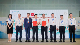 书启新章 阅见未来丨2025中国—东盟图书文化周精彩活动第一天