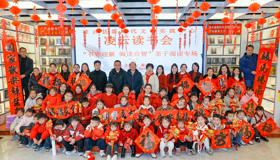 书香伴岁暖 文脉润新春 广西各地新华书店开展300多场新春阅读活动